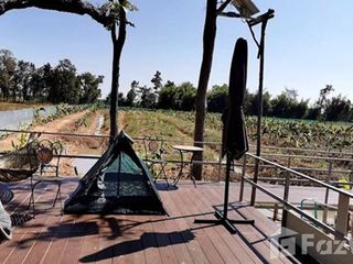 For sale land in Nong Han, Udon Thani