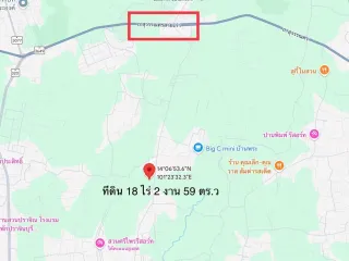 À vendre terrain à Mueang Prachinburi, Prachin Buri