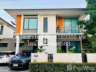 Haus zur Miete mit 3 Zimmer in Ban Pho, Chachoengsao