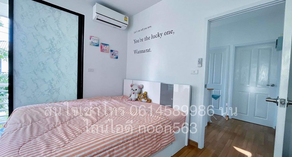 Haus zur Miete mit 3 Zimmer in Ban Pho, Chachoengsao