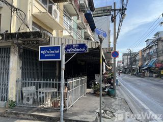 Reihenhaus zum Kauf und zur Miete mit 6 Zimmer in Phra Khanong, Bangkok