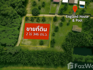 Terreno en venta en Khanom, Nakhon Si Thammarat