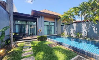 À vendre 2 chambres villa à Mueang Phuket, Phuket