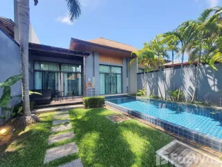 ขาย 2 ห้องนอน วิลล่า ใน เมืองภูเก็ต, ภูเก็ต