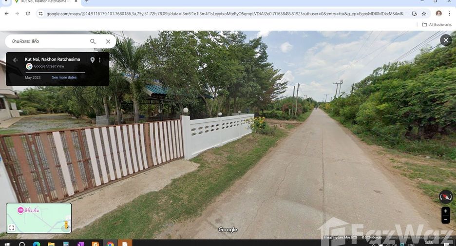 出售 3 卧室 独立屋 在 Sikhio, Nakhon Ratchasima