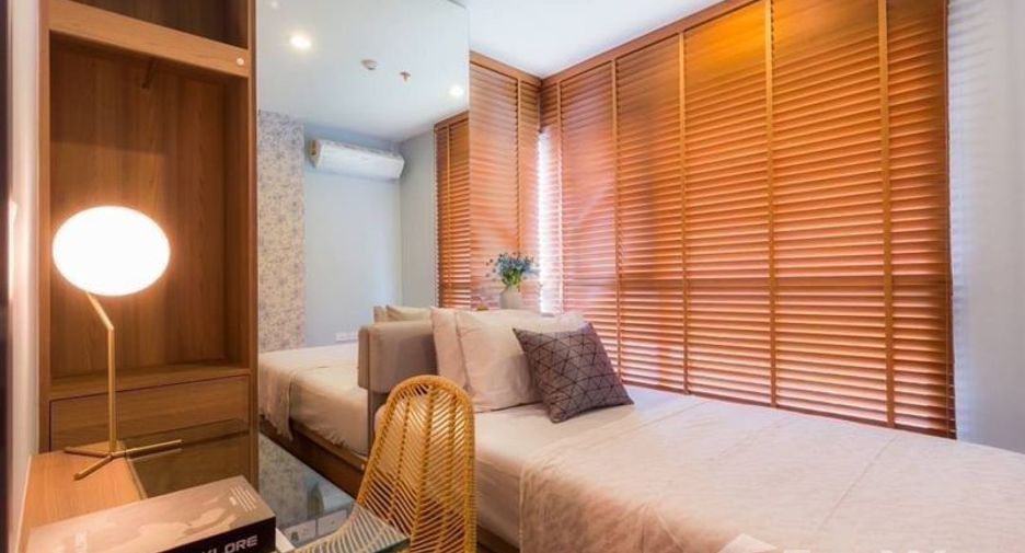 Wohnung zum Kauf und zur Miete mit 2 Zimmer in Watthana, Bangkok