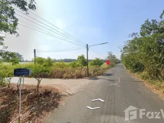 出售 土地 在 Ko Chan, Chon Buri