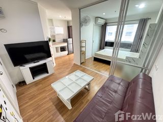 Wohnung zur Miete mit 1 Zimmer in Mueang Udon Thani, Udon Thani