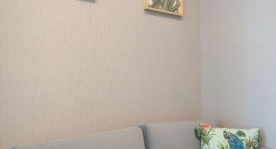 For sale and for rent 1 bed condo in Chatuchak, Bangkok