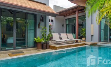 ขาย 3 ห้องนอน วิลล่า ใน เมืองภูเก็ต, ภูเก็ต