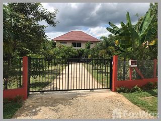 À vendre 4 chambres maison à Pua, Nan