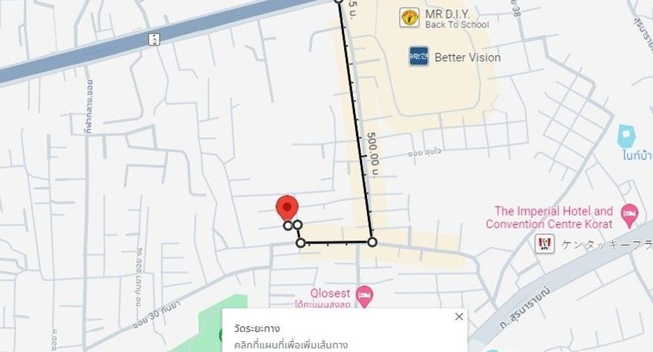 À vendre 4 chambres maison à Mueang Nakhon Ratchasima, Nakhon Ratchasima