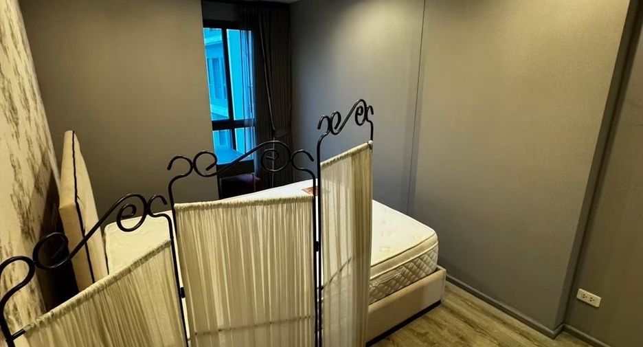 À vendre 1 chambre condo à Bangkok Noi, Bangkok