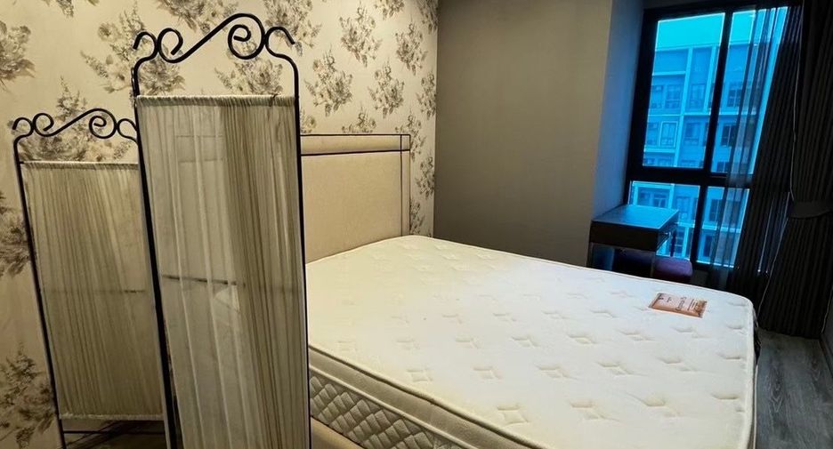 À vendre 1 chambre condo à Bangkok Noi, Bangkok