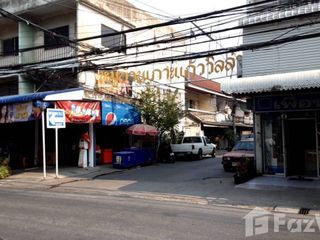 出售 2 卧室 联排别墅 在 Sai Mai, 曼谷