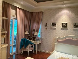 Продажа 4 спальни дом в Банг Кхен, Бангкок