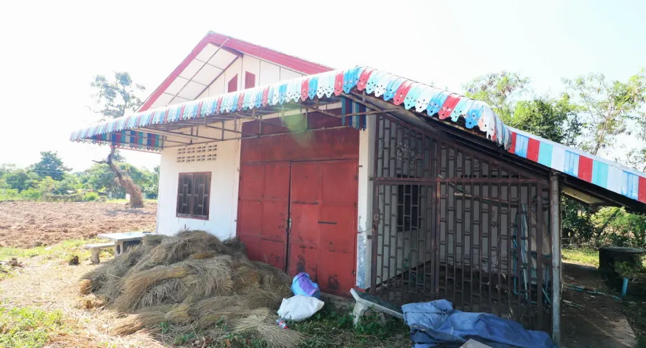 For sale land in Kut Chap, Udon Thani