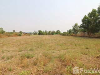 For sale land in Mueang Udon Thani, Udon Thani