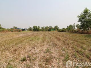 For sale land in Mueang Udon Thani, Udon Thani