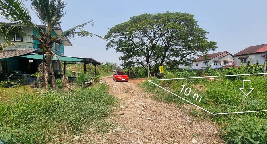 For sale land in Thawi Watthana, Bangkok