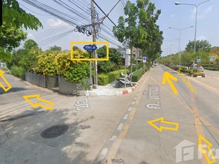 For sale land in Thawi Watthana, Bangkok