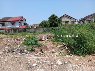 For sale land in Thawi Watthana, Bangkok
