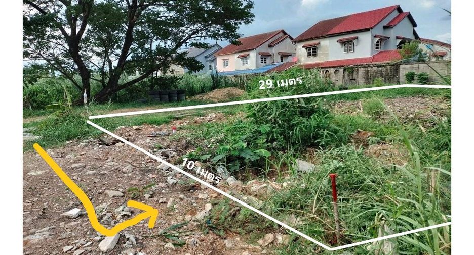 For sale land in Thawi Watthana, Bangkok