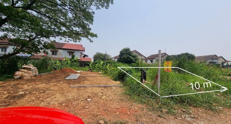 For sale land in Thawi Watthana, Bangkok