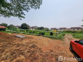 For sale land in Thawi Watthana, Bangkok