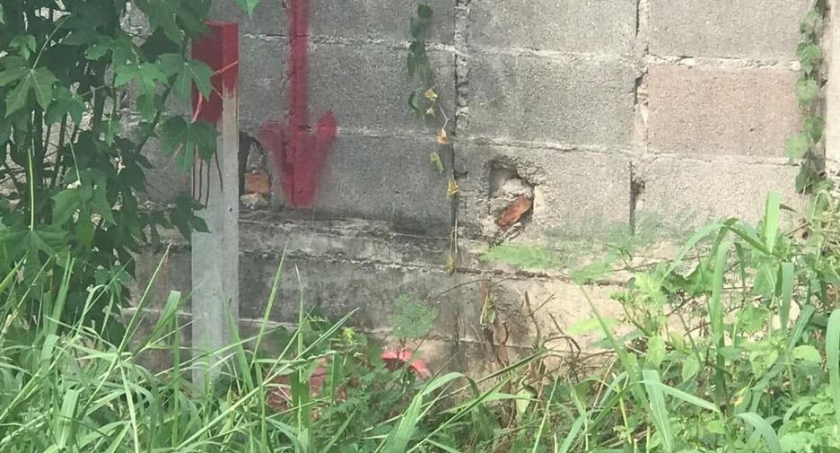 For sale land in Thawi Watthana, Bangkok