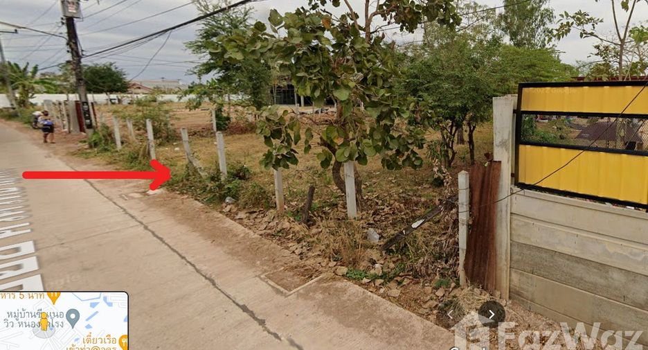 For sale land in Mueang Udon Thani, Udon Thani