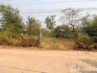 For sale land in Mueang Udon Thani, Udon Thani