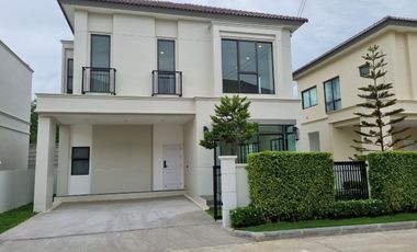 ขาย 4 ห้องนอน บ้านเดี่ยว ใน บางพลี, สมุทรปราการ