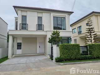 出售 4 卧室 独立屋 在 Bang Phli, Samut Prakan