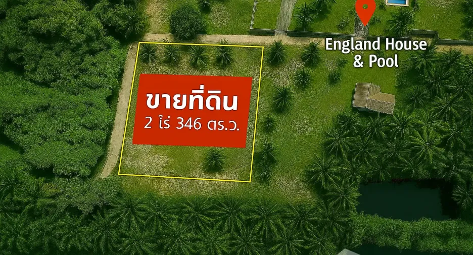 出售 土地 在 Khanom, Nakhon Si Thammarat