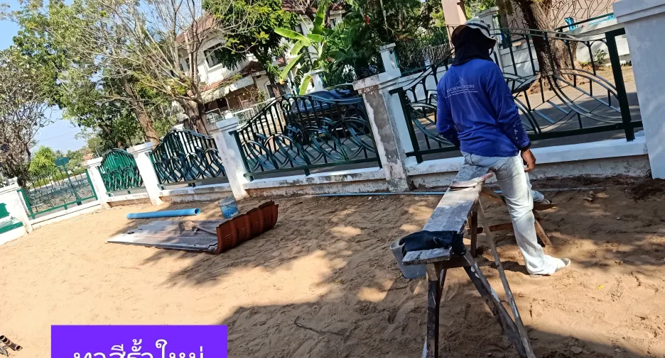 À vendre 3 chambres maison à Mueang Khon Kaen, Khon Kaen