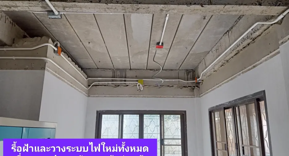 À vendre 3 chambres maison à Mueang Khon Kaen, Khon Kaen