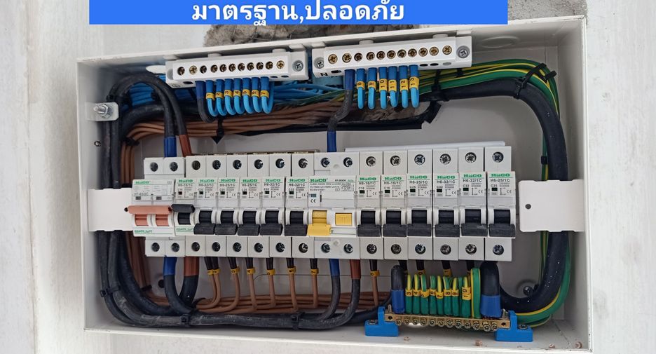 À vendre 3 chambres maison à Mueang Khon Kaen, Khon Kaen