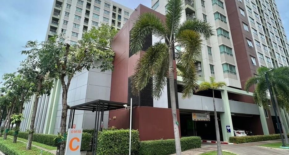 出售 1 卧室 公寓 在 Mueang Udon Thani, Udon Thani