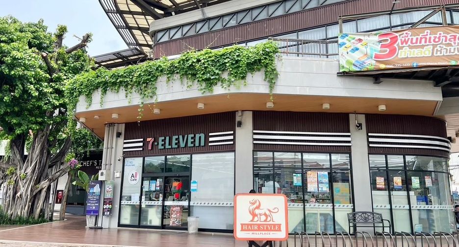 出售 1 卧室 公寓 在 Mueang Udon Thani, Udon Thani