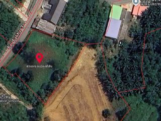 For sale land in Thalang, Phuket