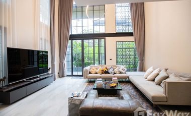 À vendre 4 chambres maison à Watthana, Bangkok