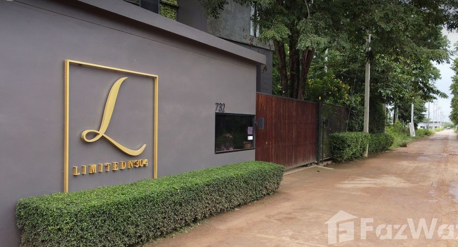 For sale 1 bed condo in Si Maha Phot, Prachin Buri