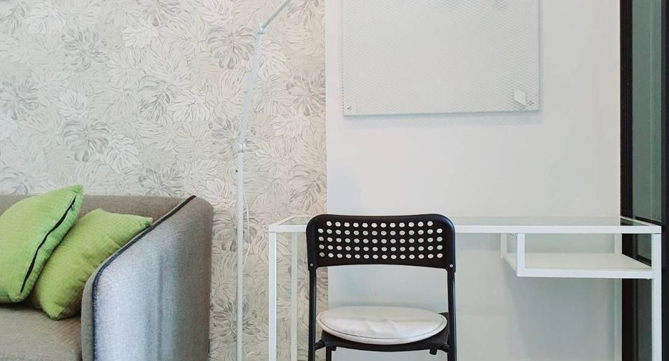 For rent studio condo in Si Racha, Chonburi