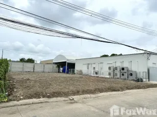 For sale land in Bueng Kum, Bangkok