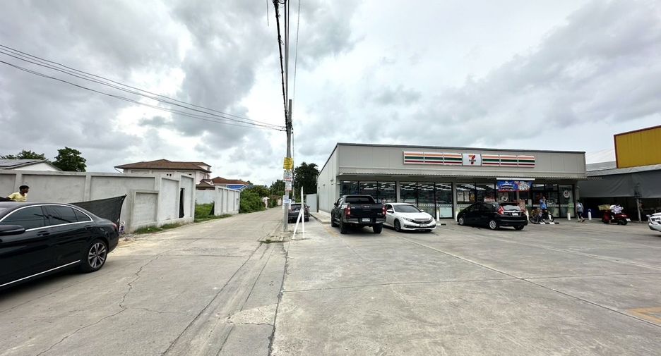 For sale land in Bueng Kum, Bangkok