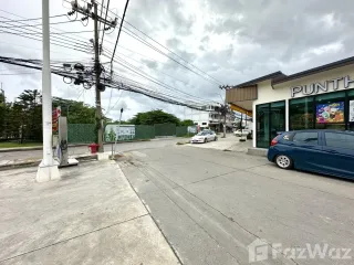 For sale land in Bueng Kum, Bangkok