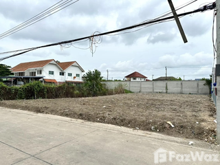 For sale land in Bueng Kum, Bangkok