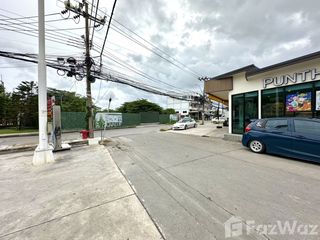 For sale land in Bueng Kum, Bangkok