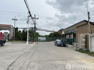 For sale land in Bueng Kum, Bangkok